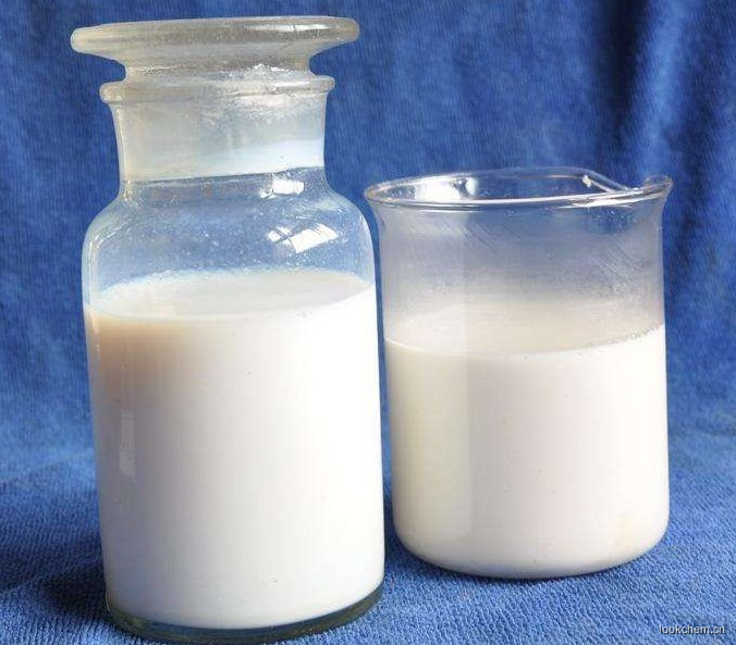 新型环保乳液型终止剂